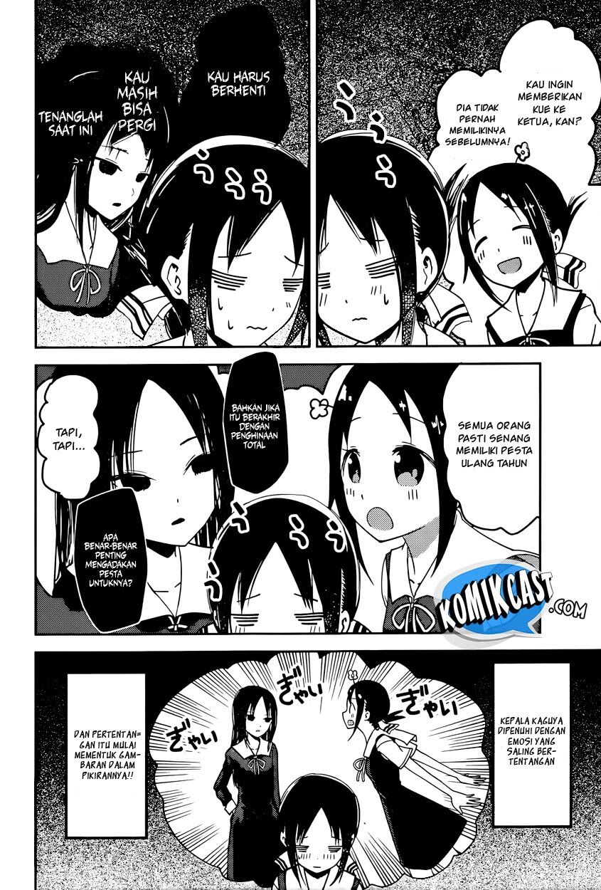 kaguya-sama-wa-kokurasetai-tensai-tachi-no-renai-zunousen - Chapter: 53