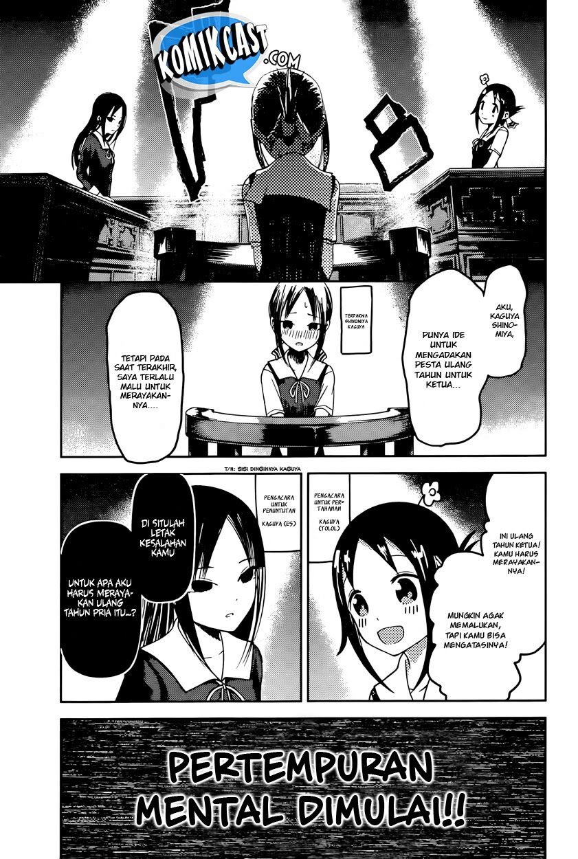 kaguya-sama-wa-kokurasetai-tensai-tachi-no-renai-zunousen - Chapter: 53