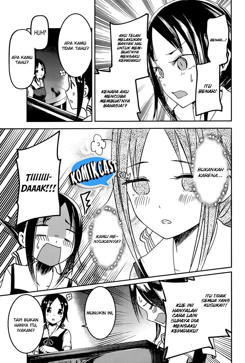 kaguya-sama-wa-kokurasetai-tensai-tachi-no-renai-zunousen - Chapter: 53