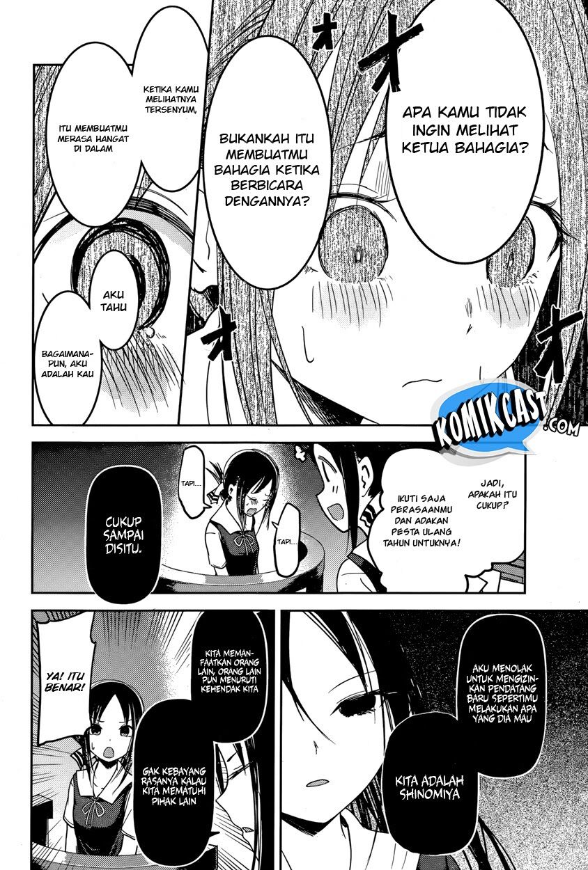 kaguya-sama-wa-kokurasetai-tensai-tachi-no-renai-zunousen - Chapter: 53