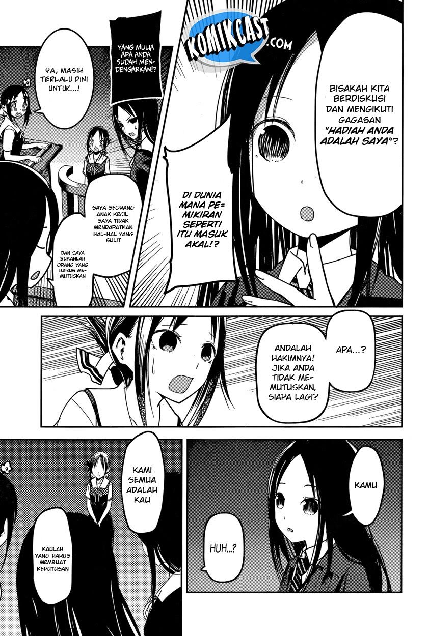 kaguya-sama-wa-kokurasetai-tensai-tachi-no-renai-zunousen - Chapter: 53