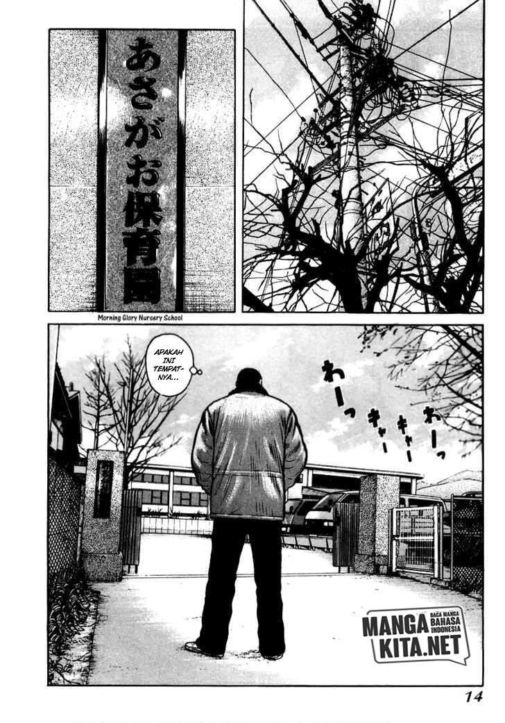 qp - Chapter: 35