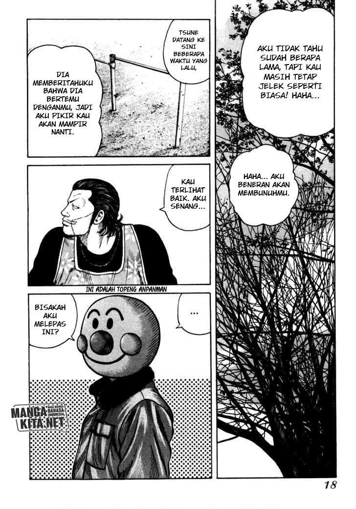 qp - Chapter: 35