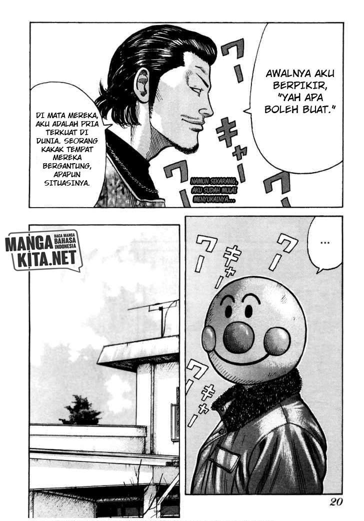 qp - Chapter: 35