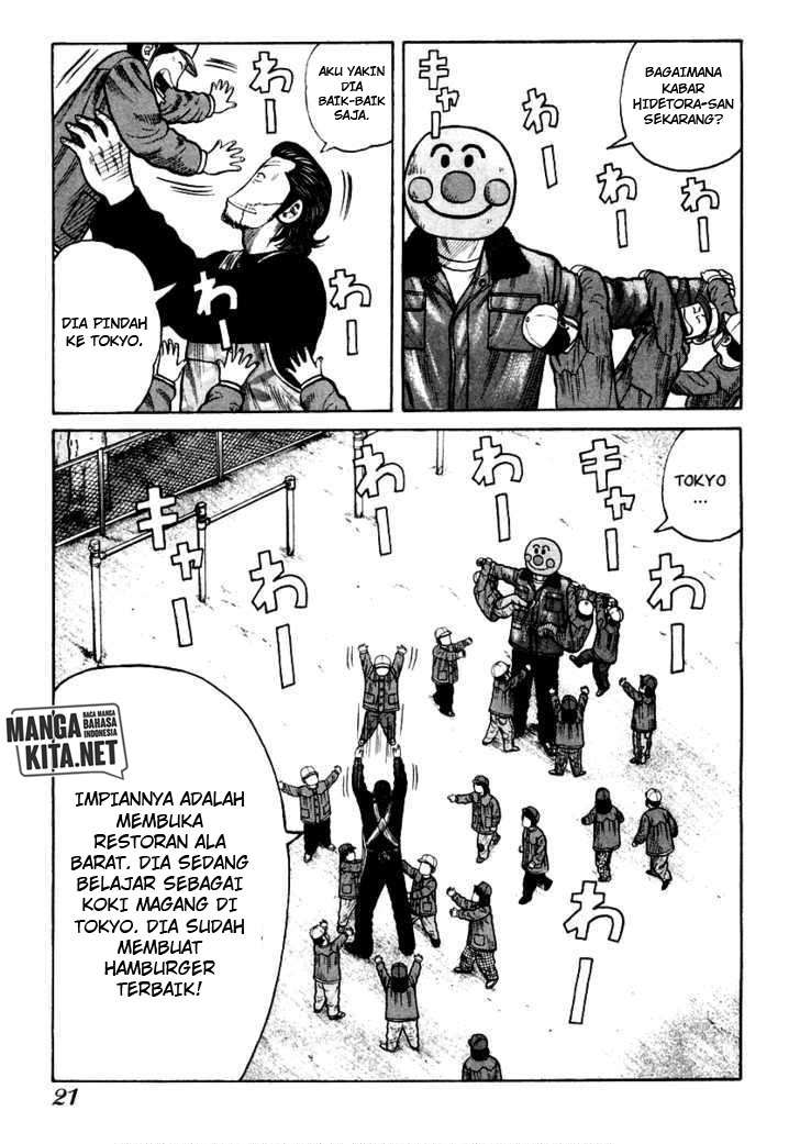 qp - Chapter: 35