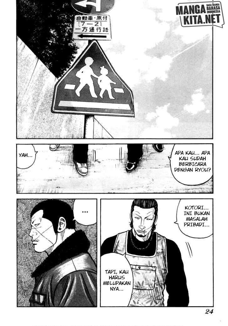 qp - Chapter: 35