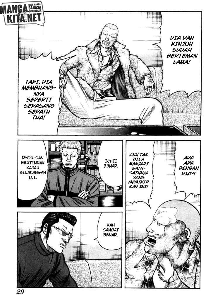 qp - Chapter: 35