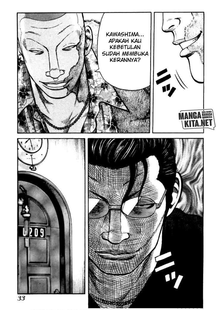 qp - Chapter: 35