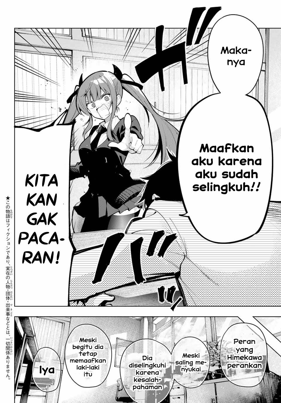 mayonaka-heart-tune - Chapter: 21