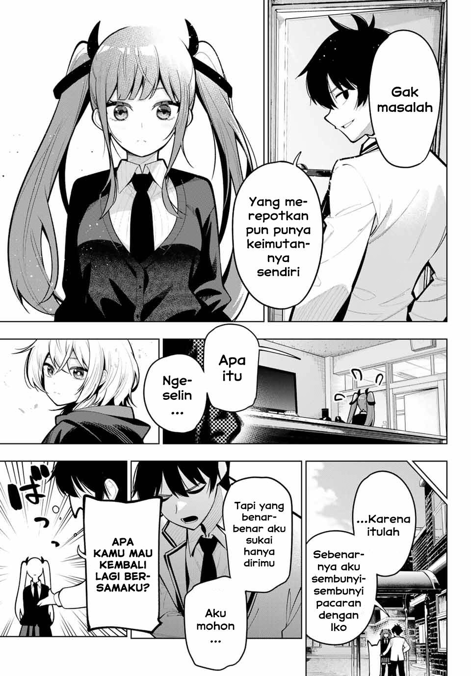 mayonaka-heart-tune - Chapter: 21