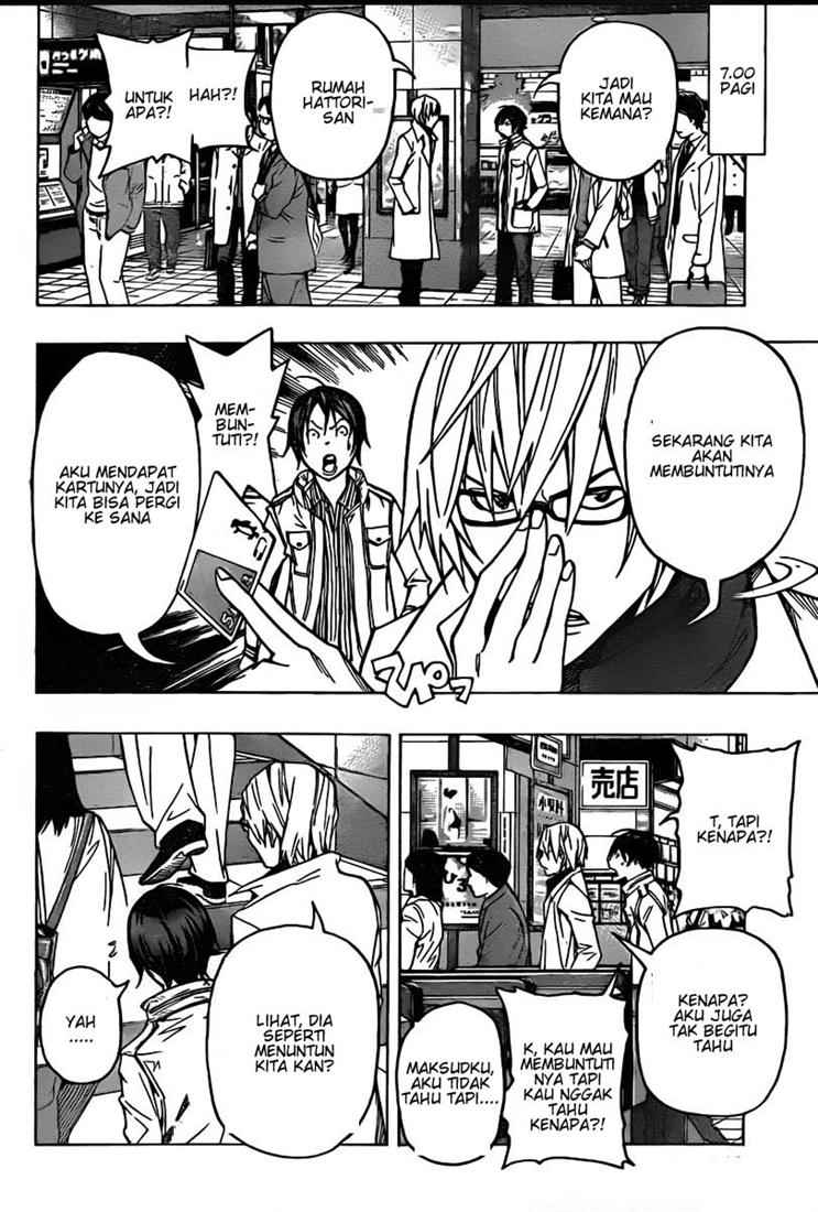 bakuman - Chapter: 83