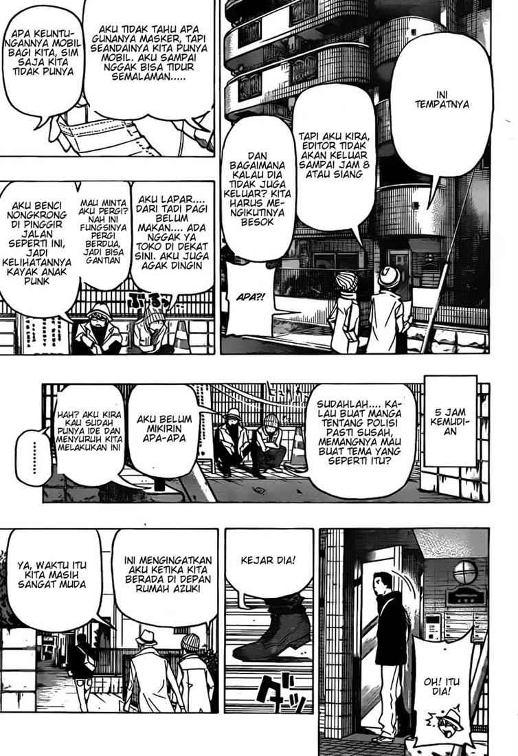 bakuman - Chapter: 83