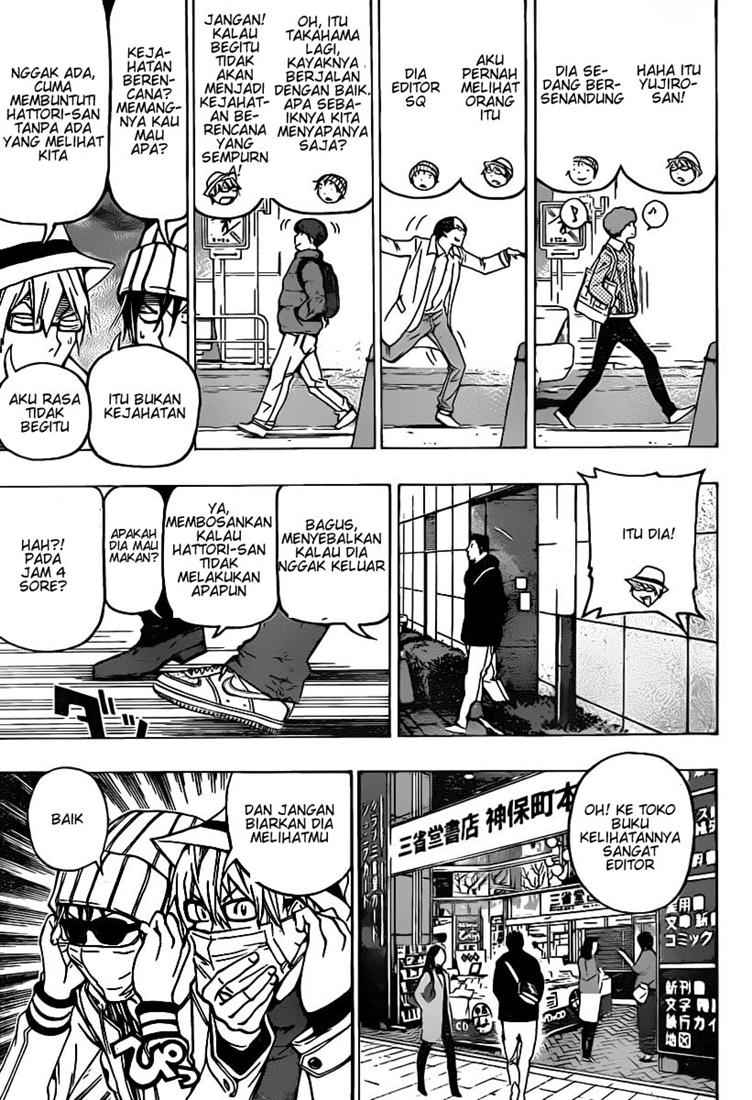 bakuman - Chapter: 83