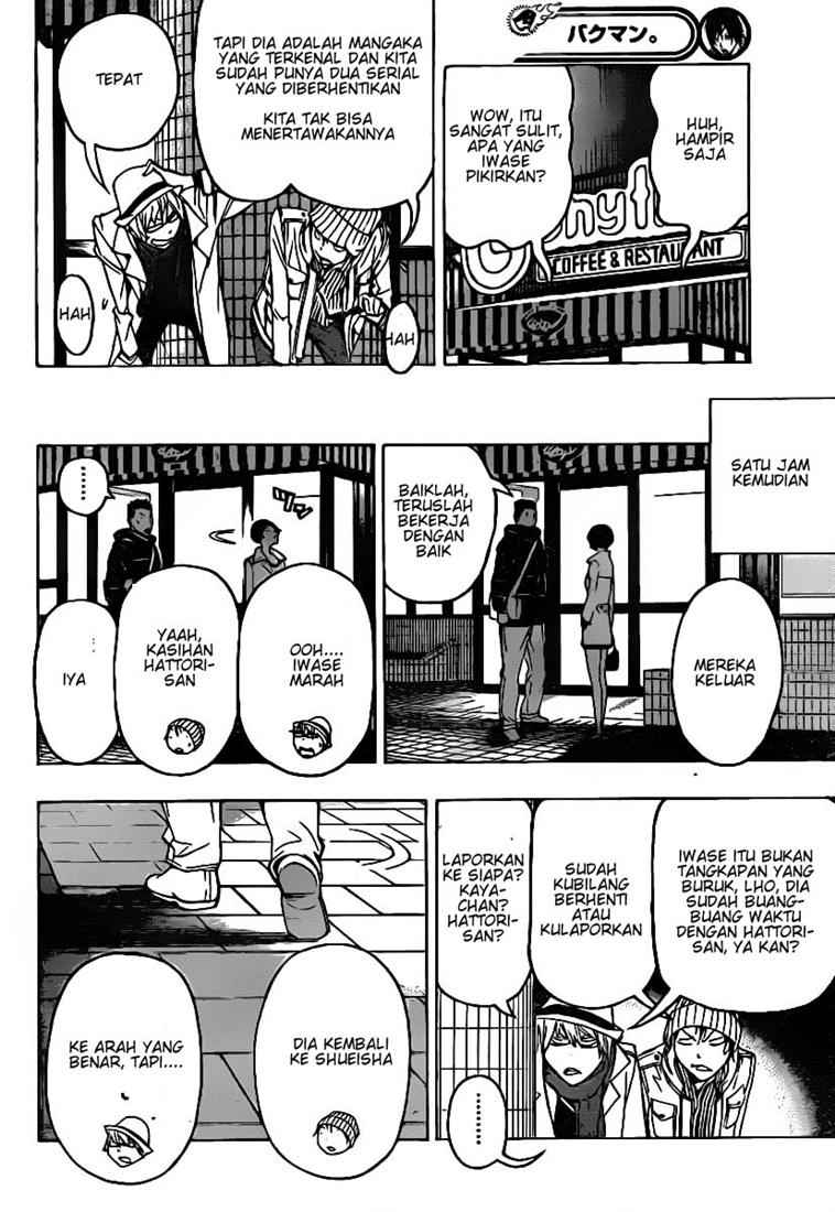 bakuman - Chapter: 83