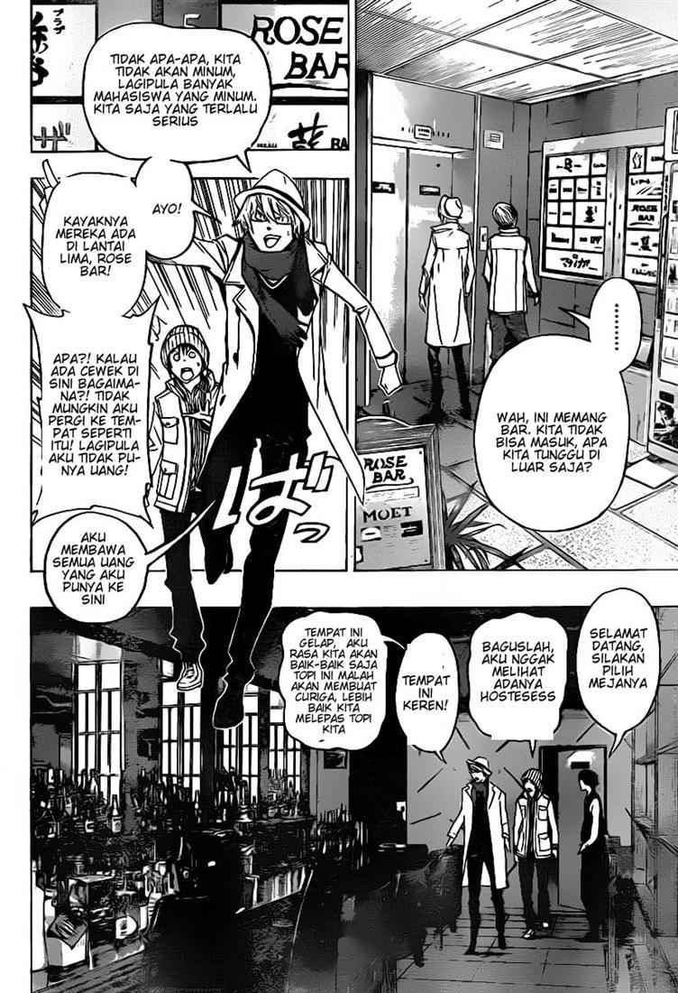 bakuman - Chapter: 83