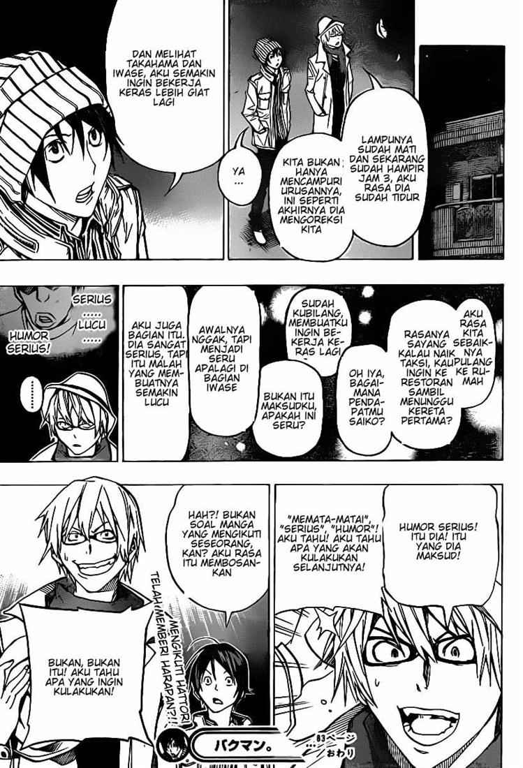 bakuman - Chapter: 83