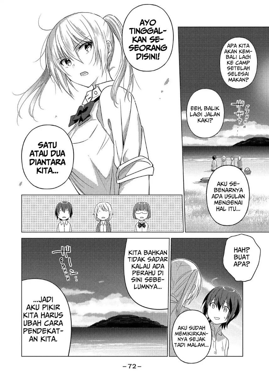 sounan-desu-ka - Chapter: 49