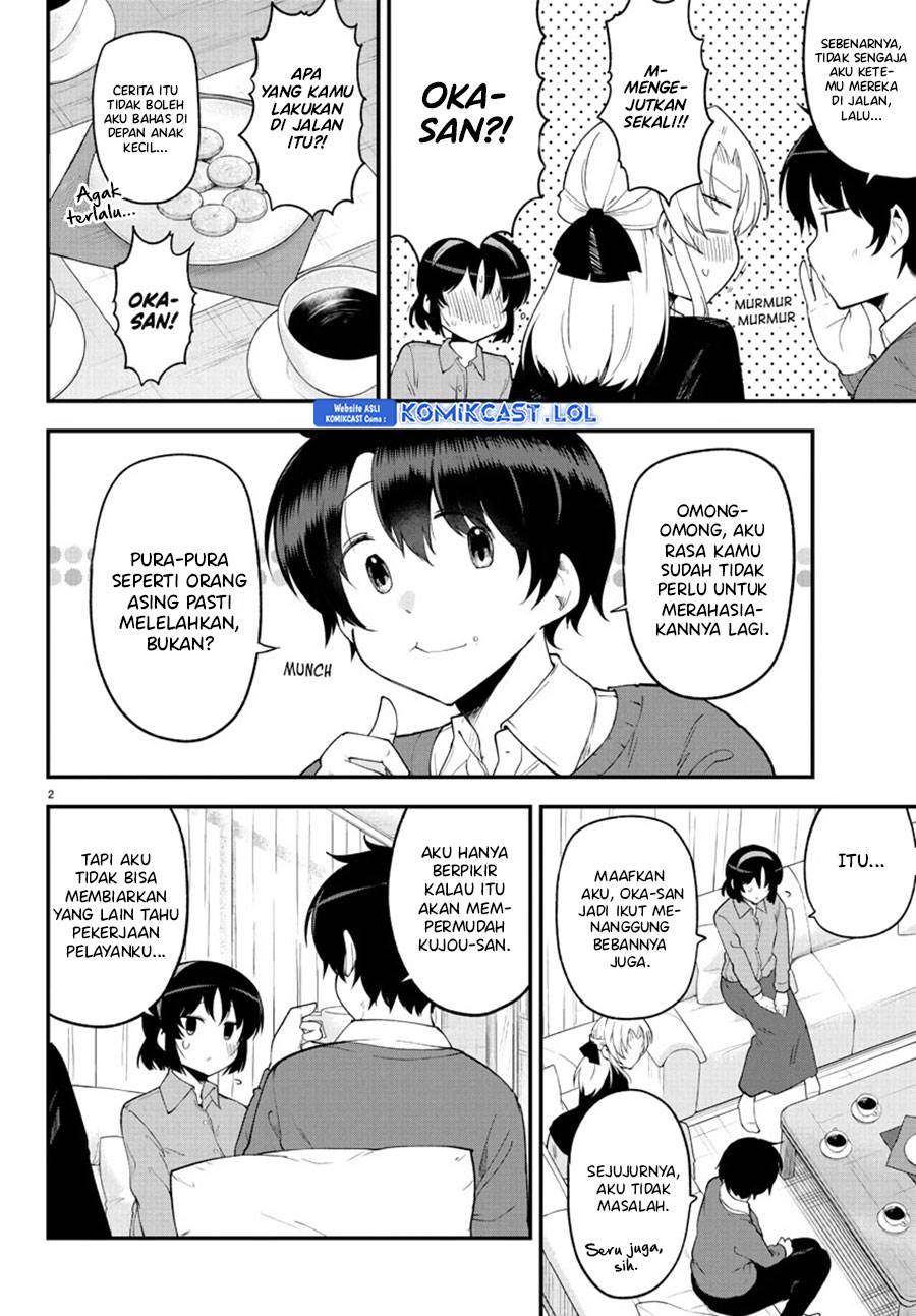 meika-san-cant-conceal-her-emotions - Chapter: 133