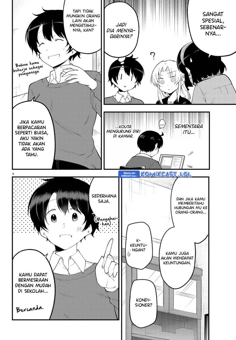 meika-san-cant-conceal-her-emotions - Chapter: 133