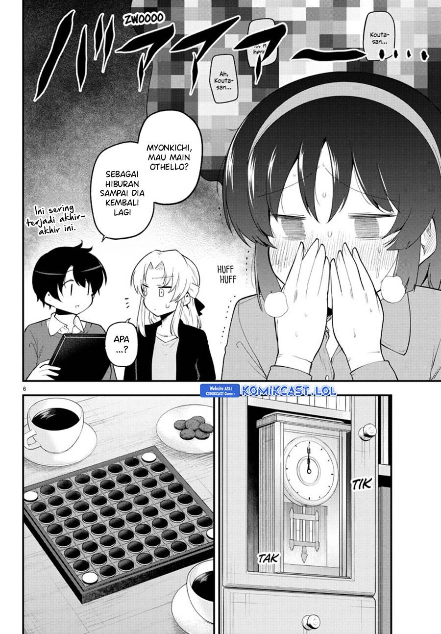 meika-san-cant-conceal-her-emotions - Chapter: 133