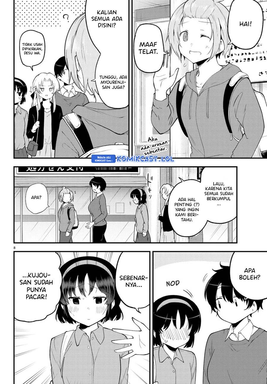 meika-san-cant-conceal-her-emotions - Chapter: 133