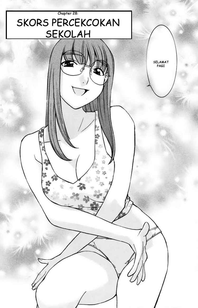 no-bra - Chapter: 28