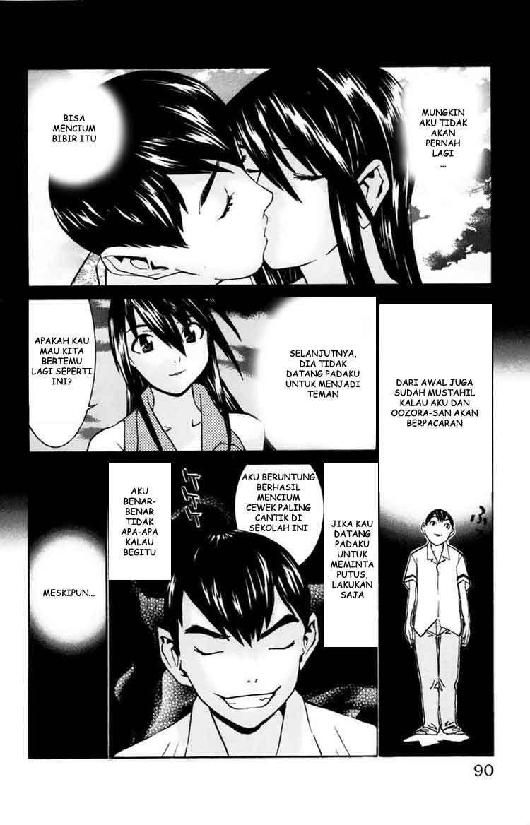 no-bra - Chapter: 28