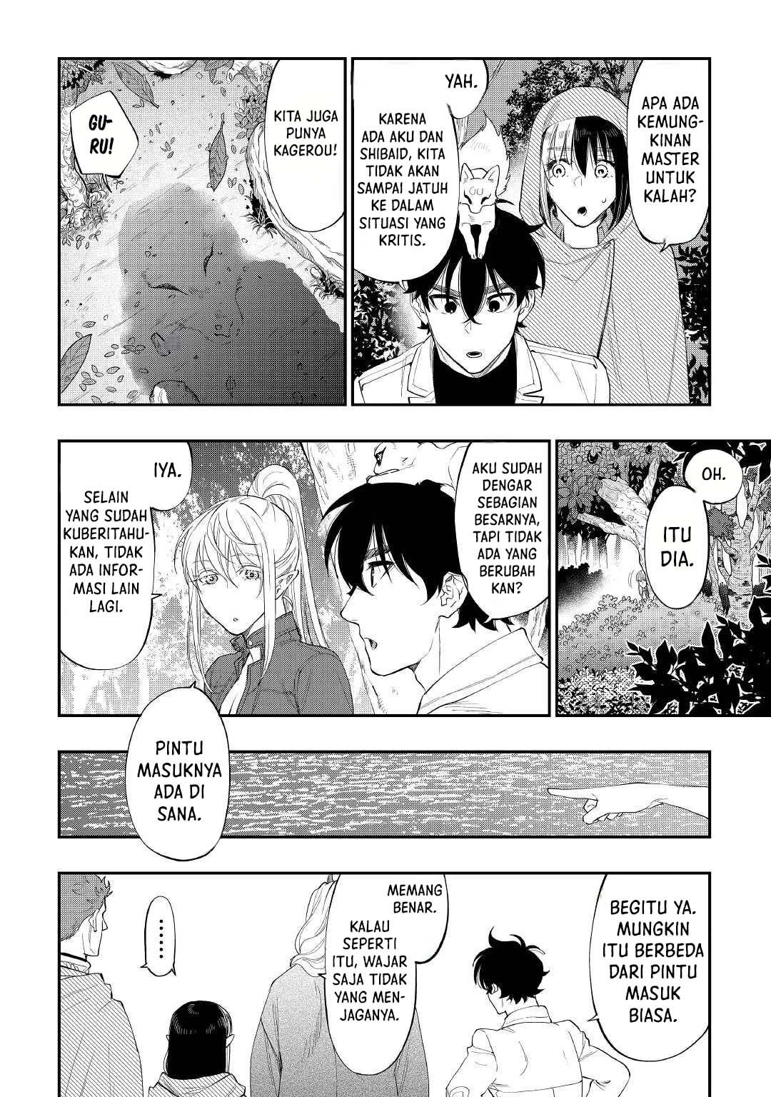 the-new-gate - Chapter: 87