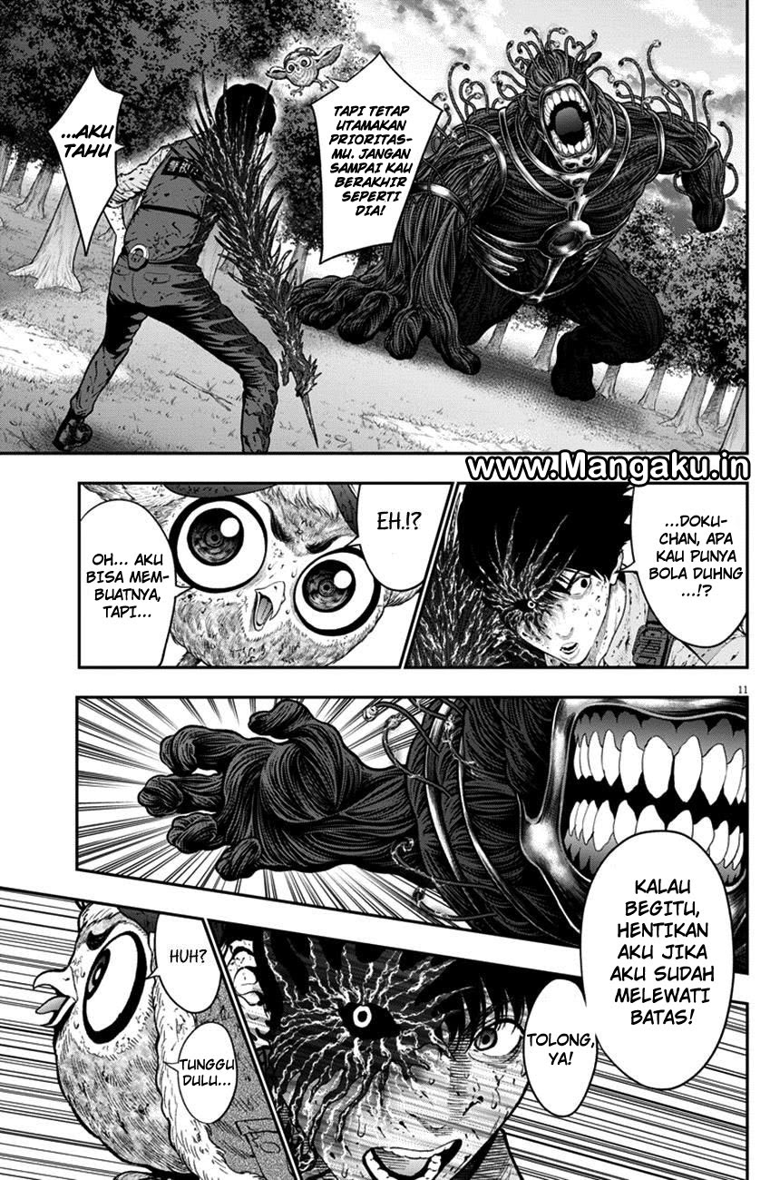 jagaaaaaan - Chapter: 47