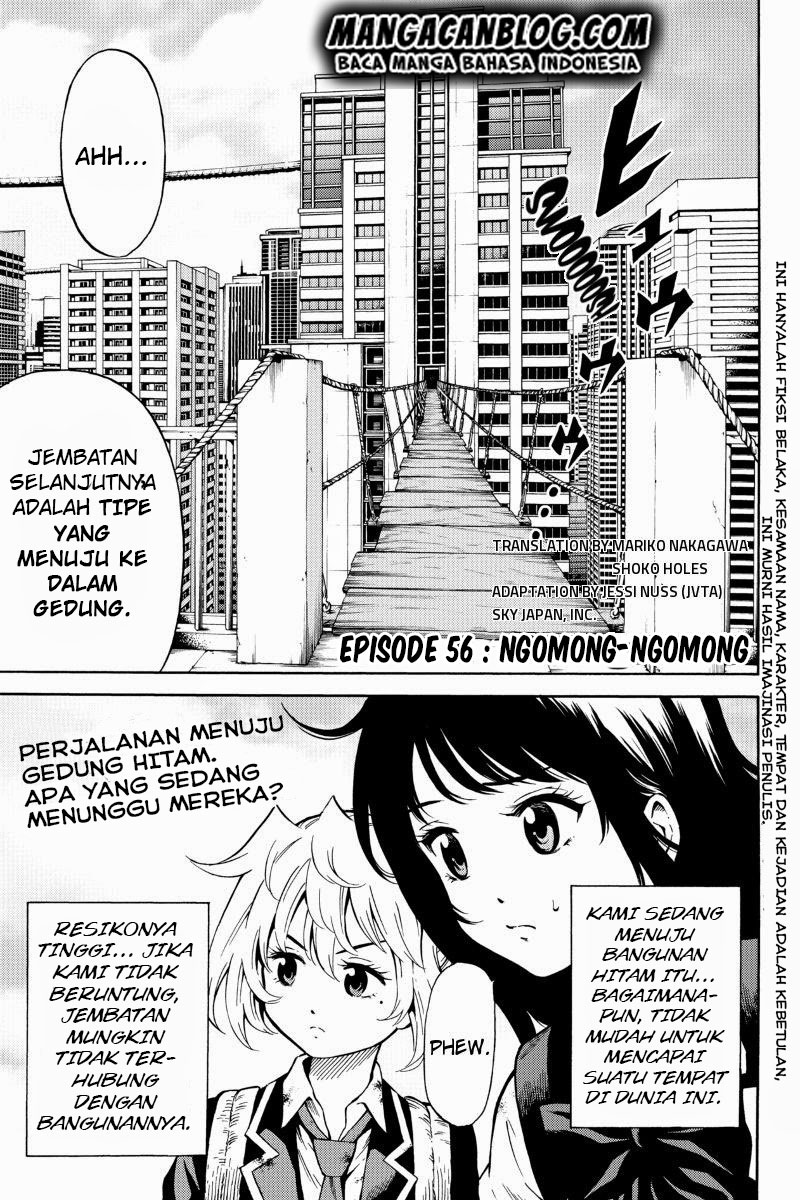 tenkuu-shinpan - Chapter: 56