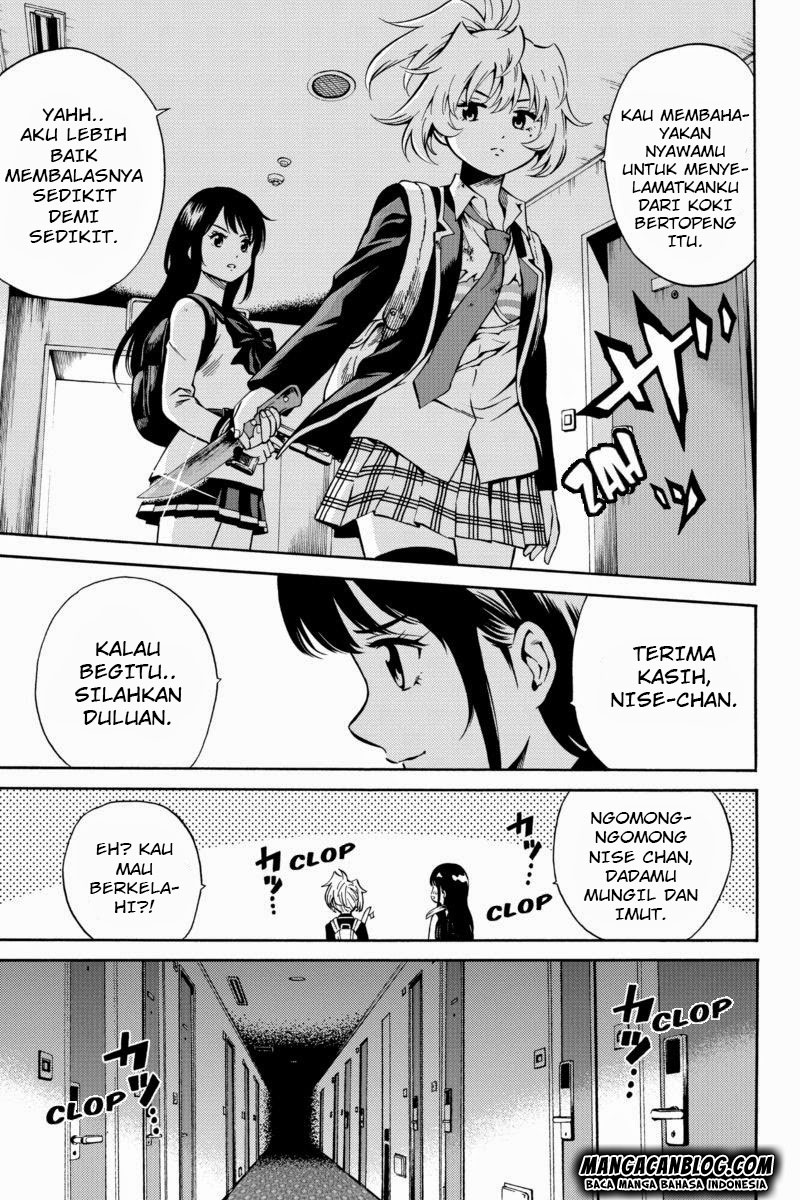 tenkuu-shinpan - Chapter: 56