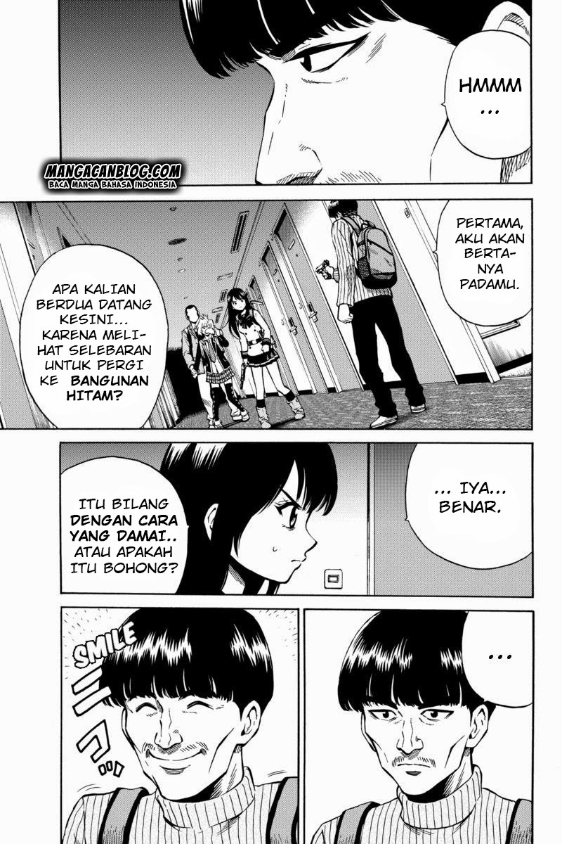 tenkuu-shinpan - Chapter: 56