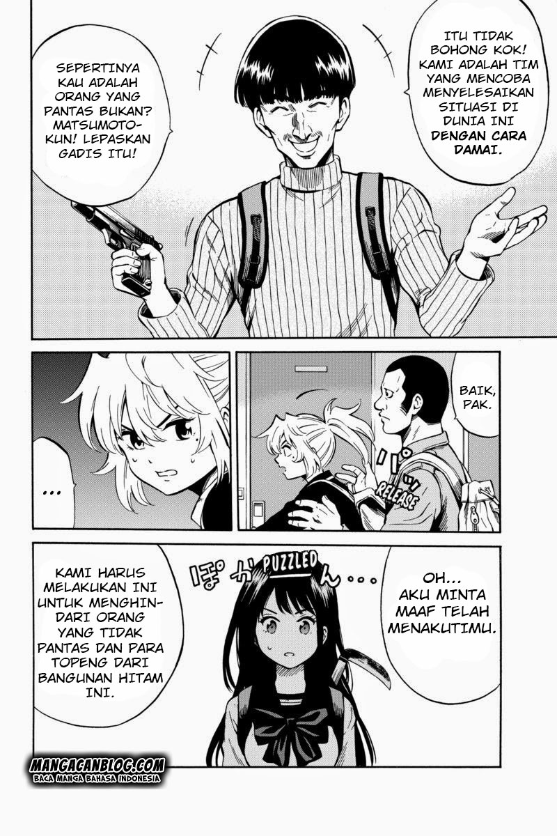 tenkuu-shinpan - Chapter: 56