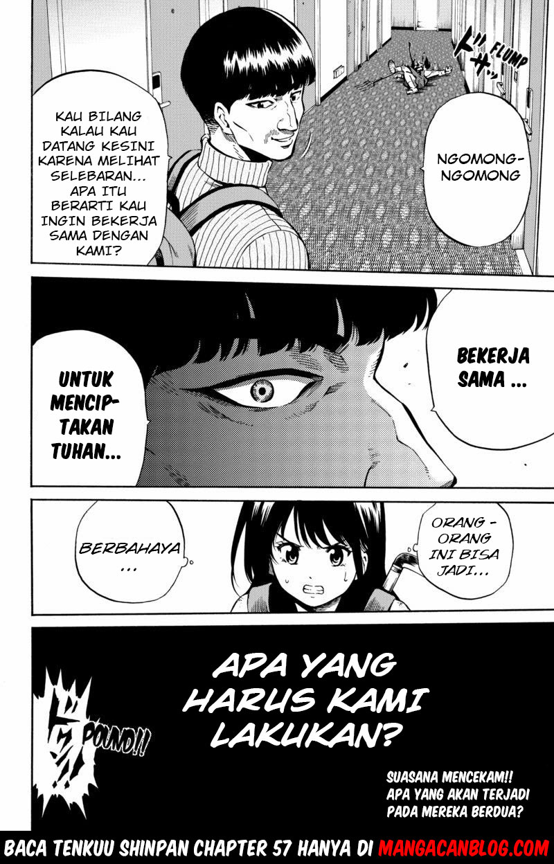 tenkuu-shinpan - Chapter: 56