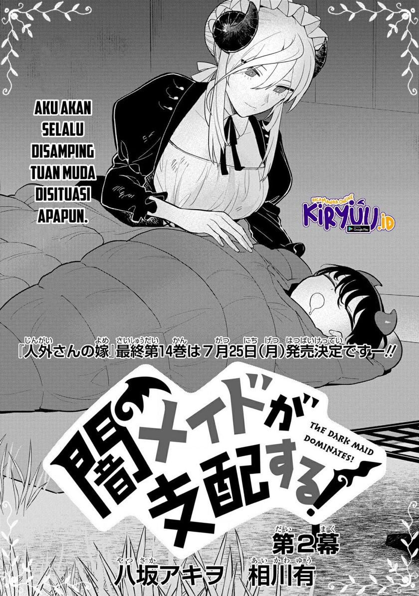 yami-maid-ga-shihai-suru - Chapter: 2