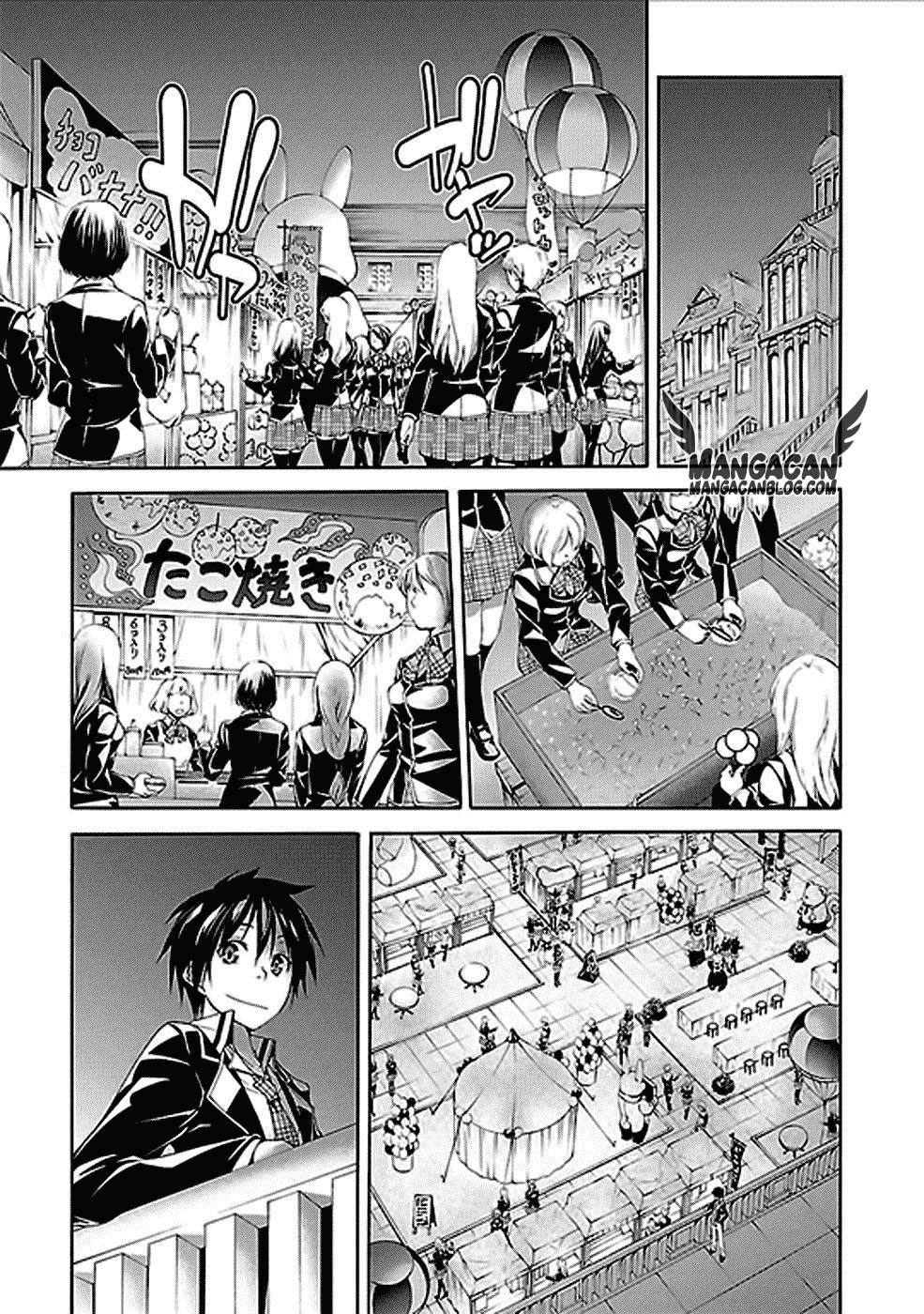 trinity-seven - Chapter: 59