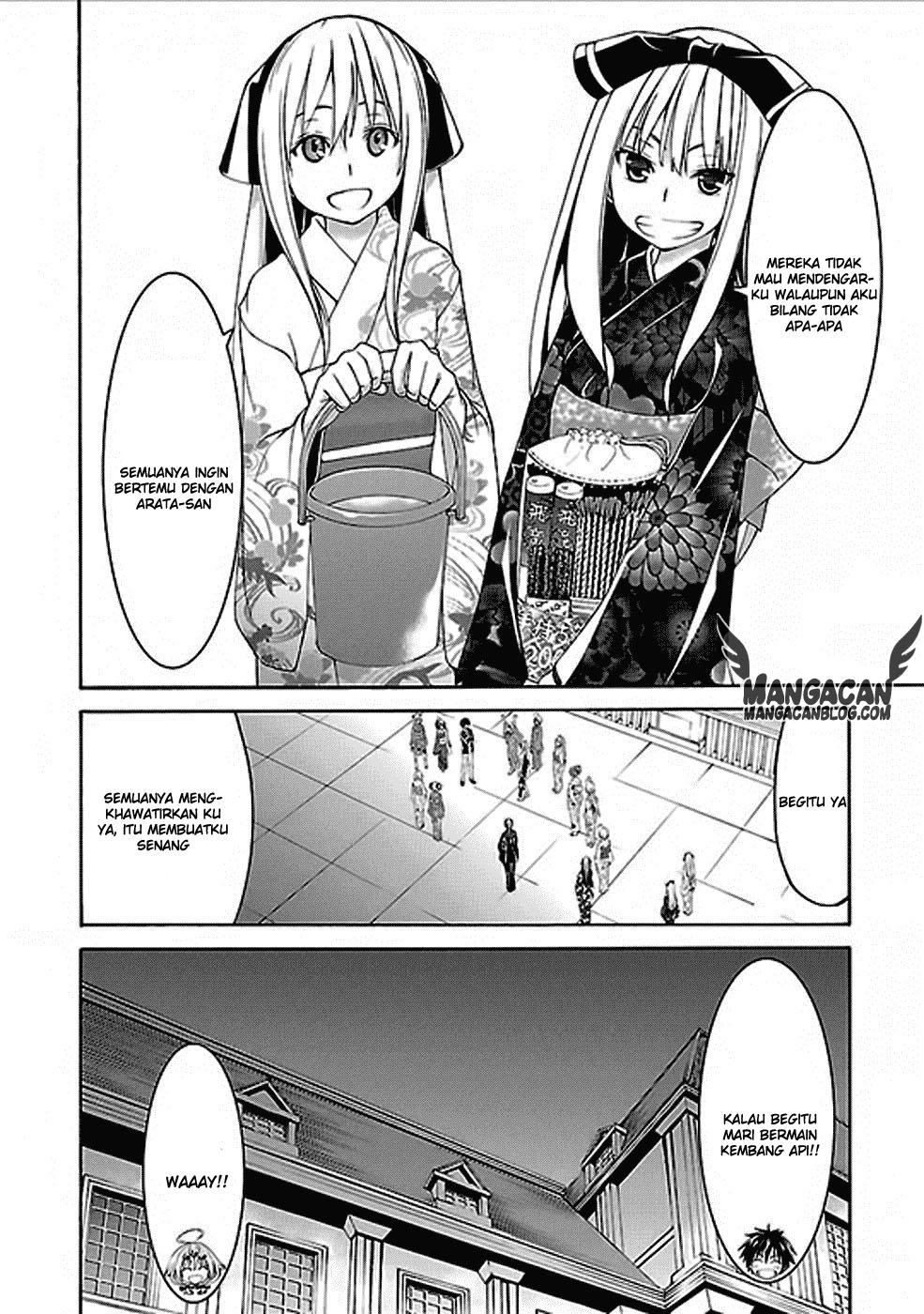 trinity-seven - Chapter: 59