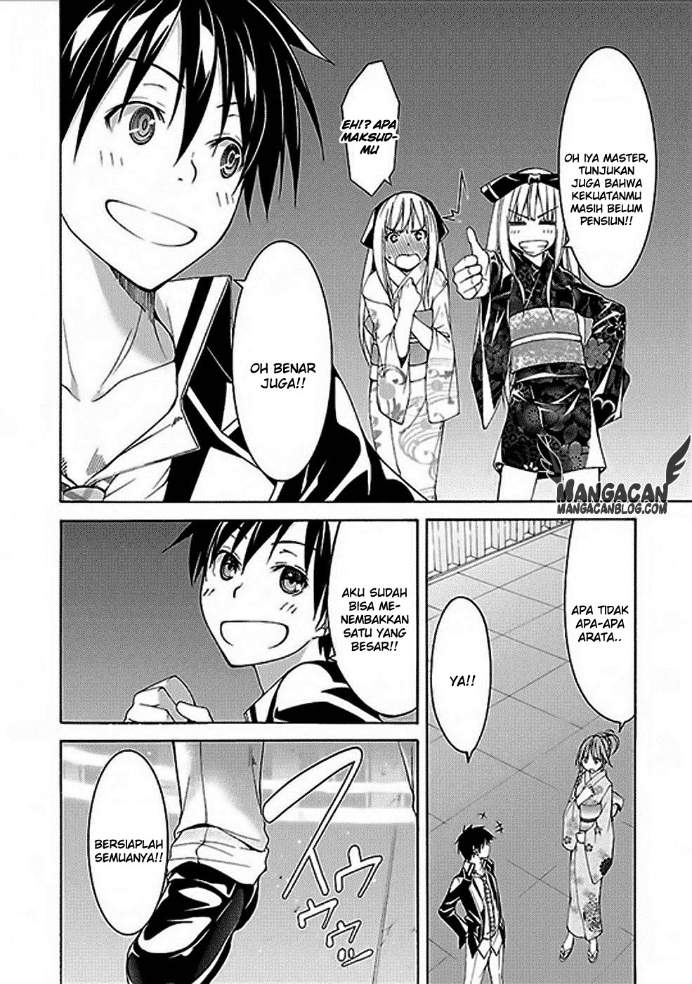 trinity-seven - Chapter: 59