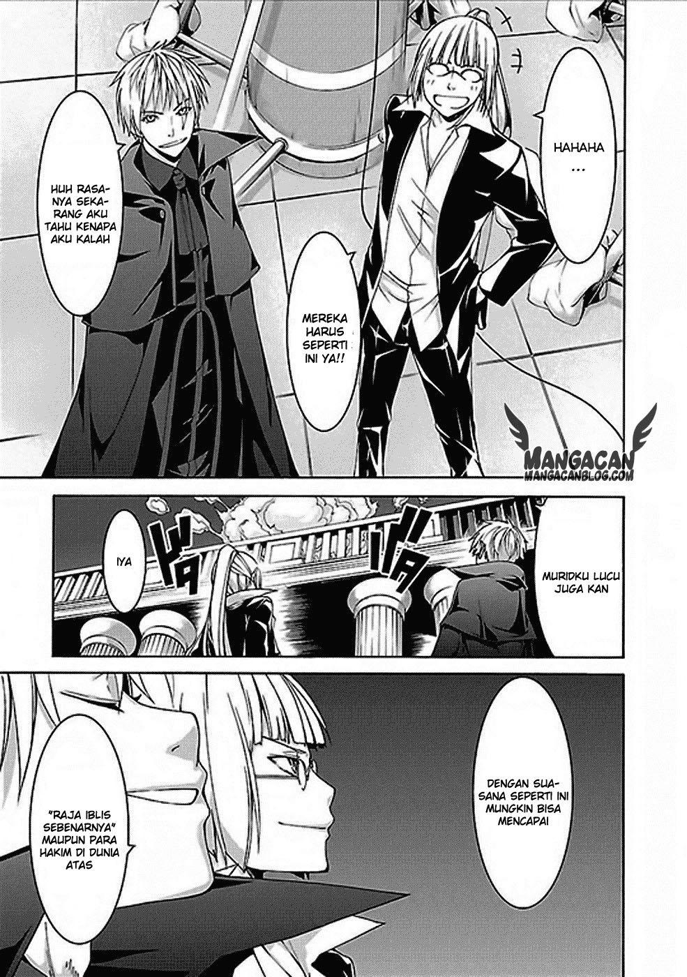 trinity-seven - Chapter: 59