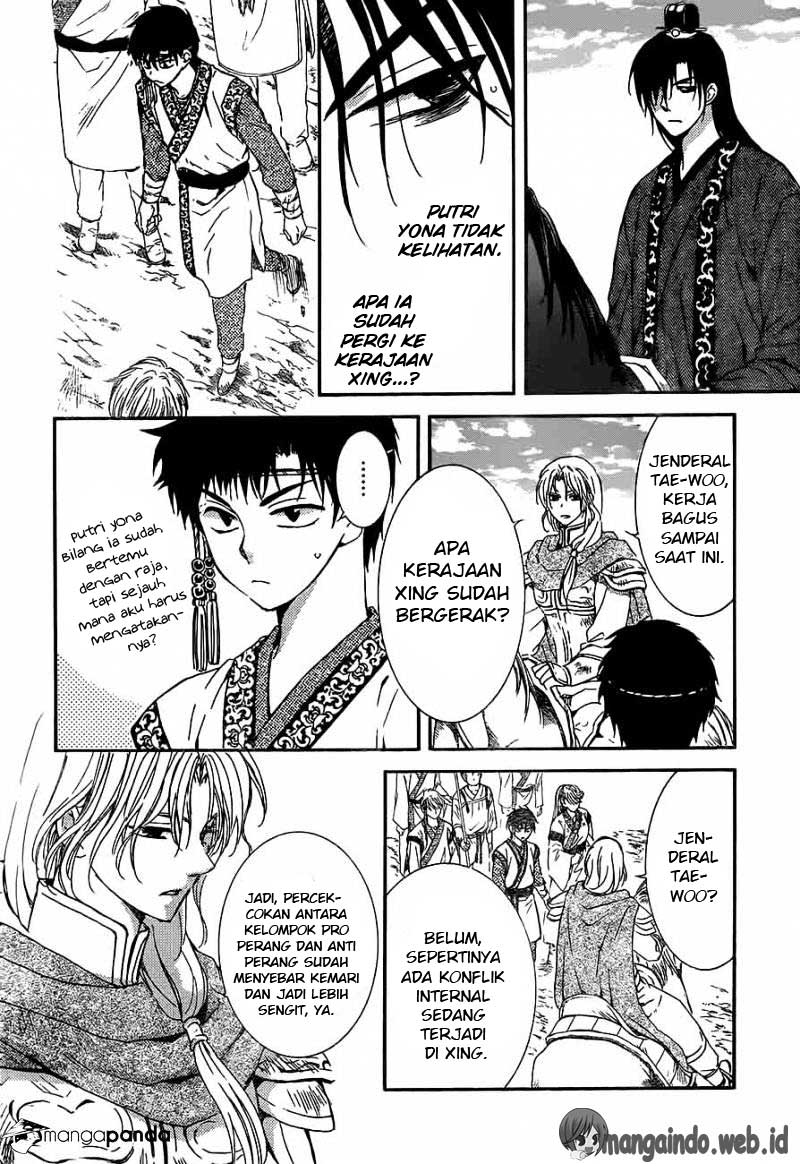 akatsuki-no-yona - Chapter: 148