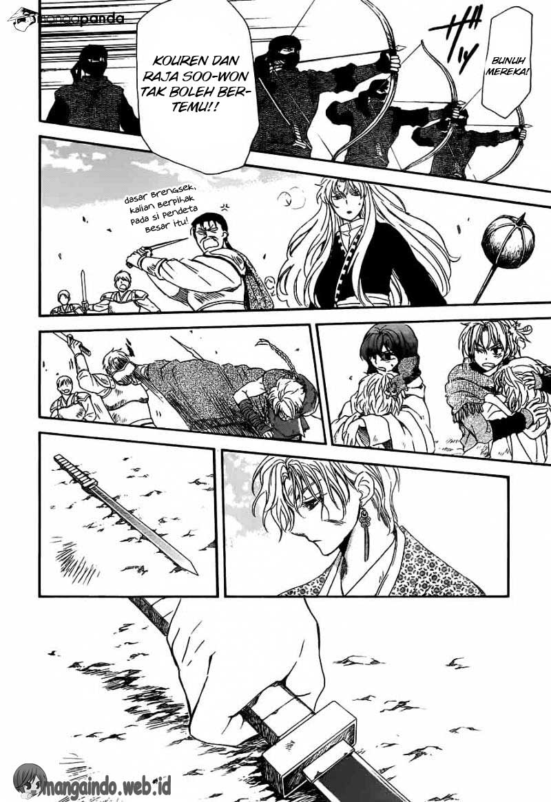 akatsuki-no-yona - Chapter: 148