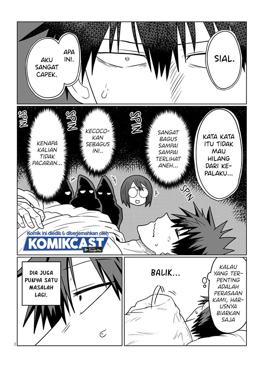 uzaki-chan-wa-asobitai - Chapter: 42