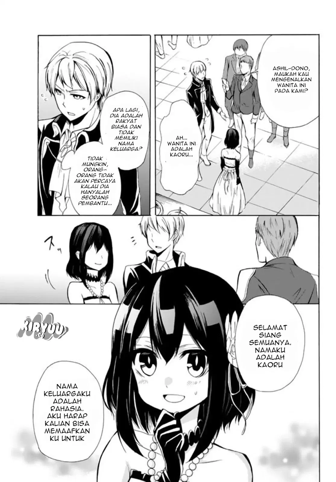 potion-danomi-de-ikinobimasu - Chapter: 12.1