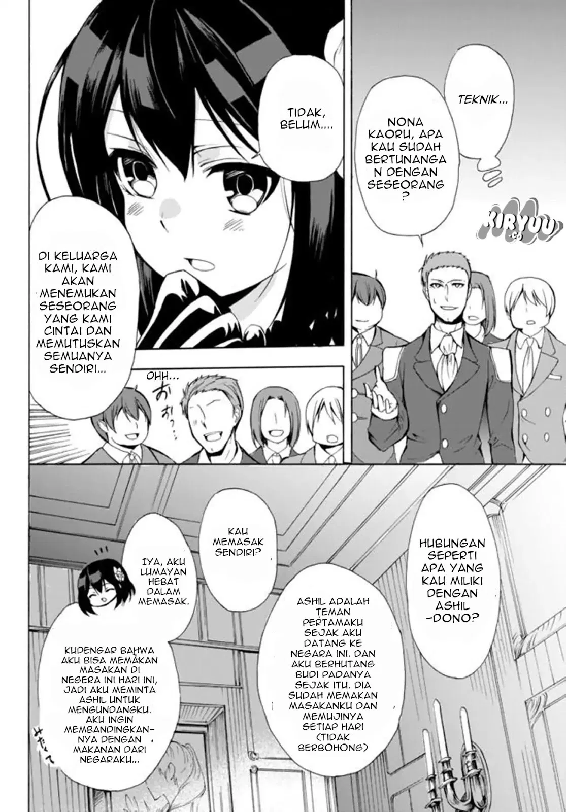 potion-danomi-de-ikinobimasu - Chapter: 12.1