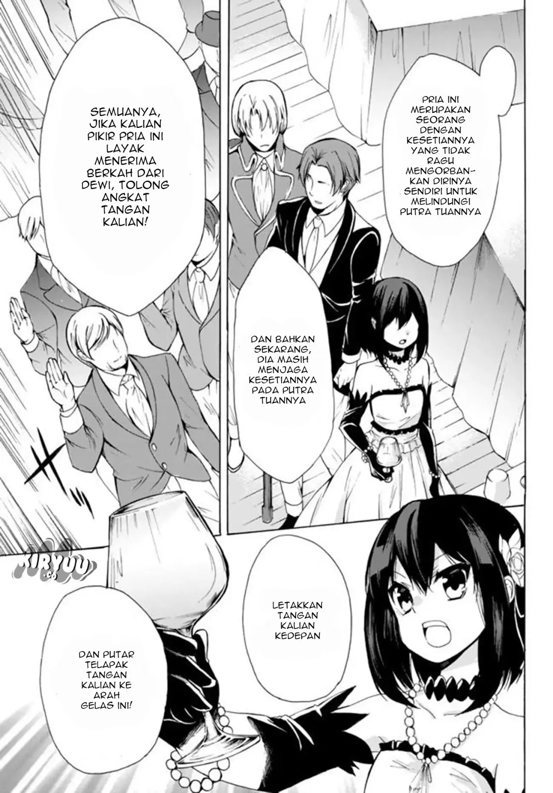 potion-danomi-de-ikinobimasu - Chapter: 12.1