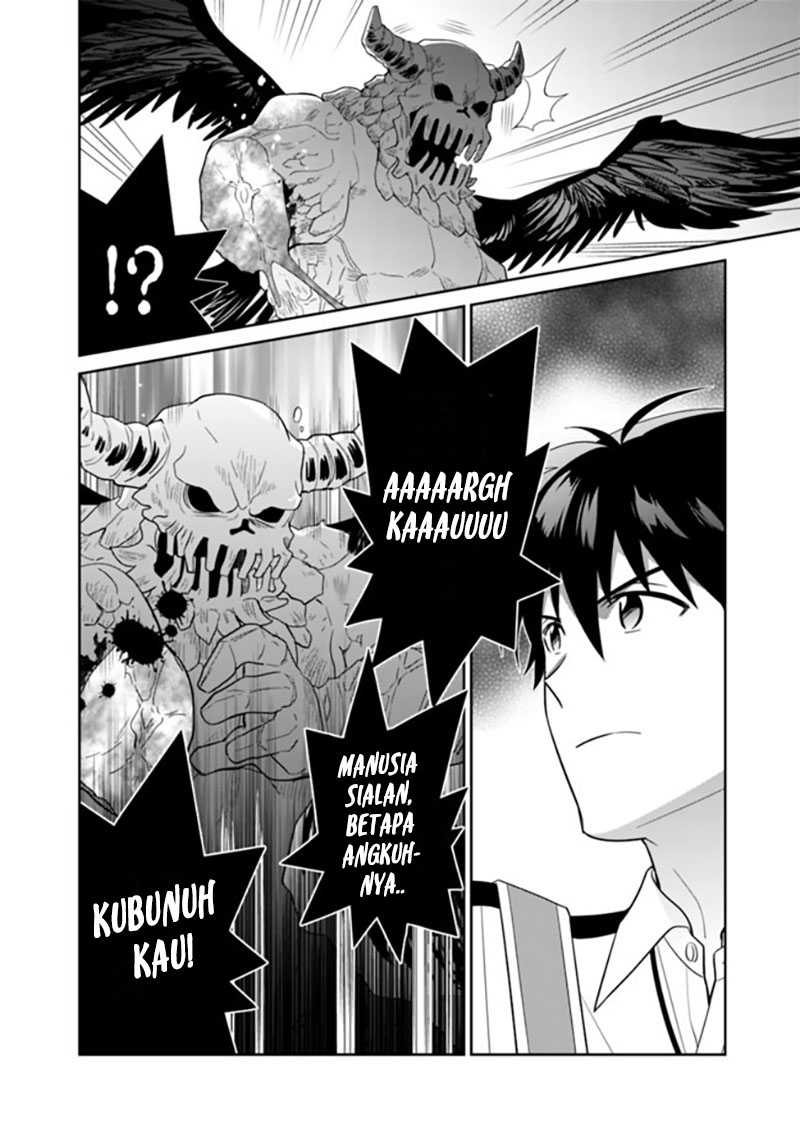 seisan-shoku-o-kiwame-sugi-tara-densetsu-no-buki-ga-ore-no-yome-ni-narimashita - Chapter: 9