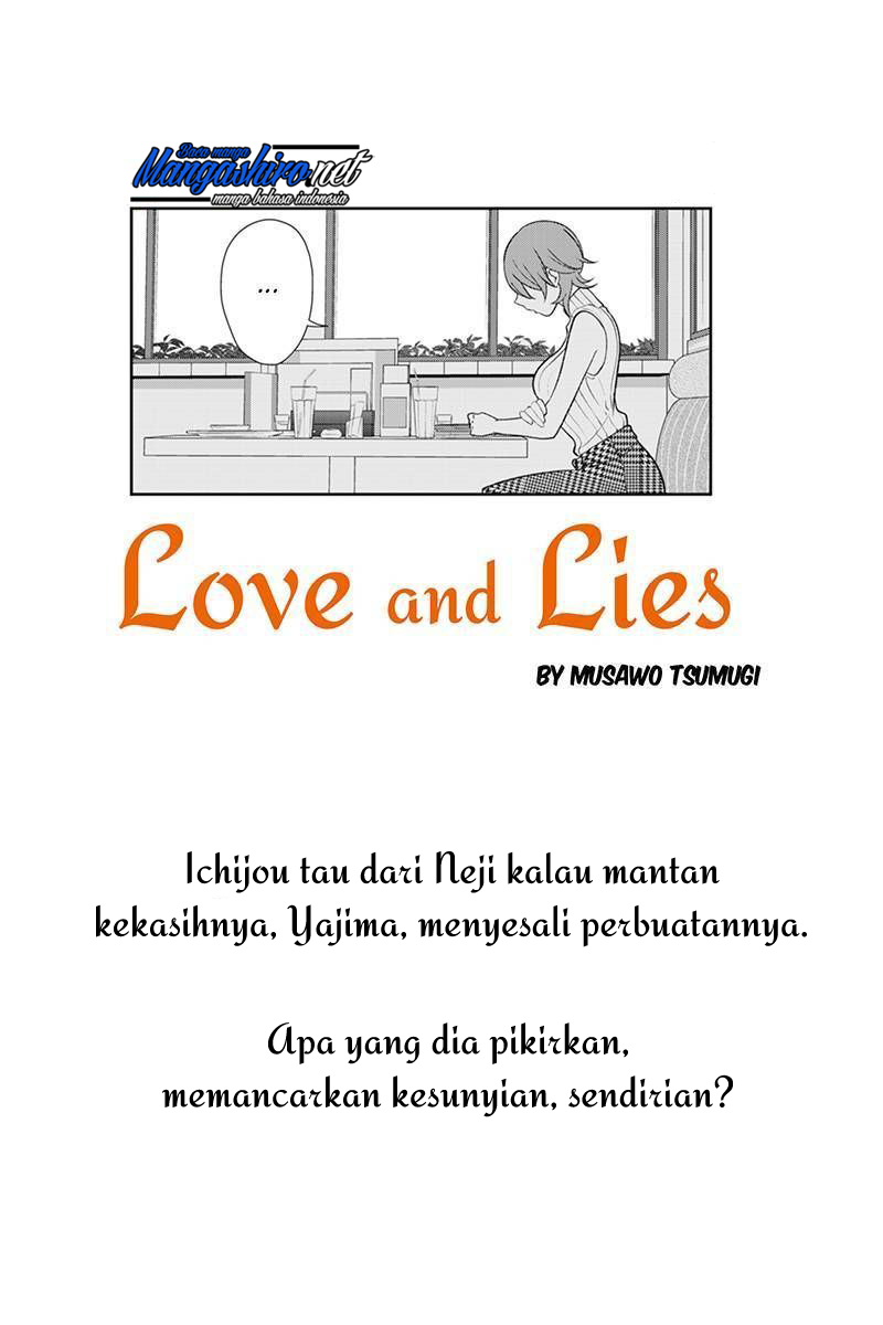 koi-to-uso - Chapter: 156