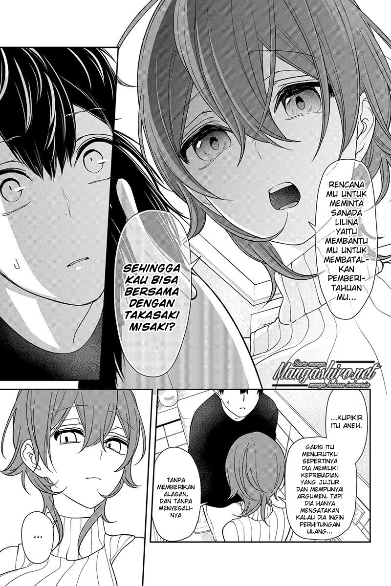 koi-to-uso - Chapter: 156