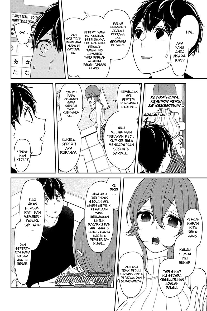 koi-to-uso - Chapter: 156