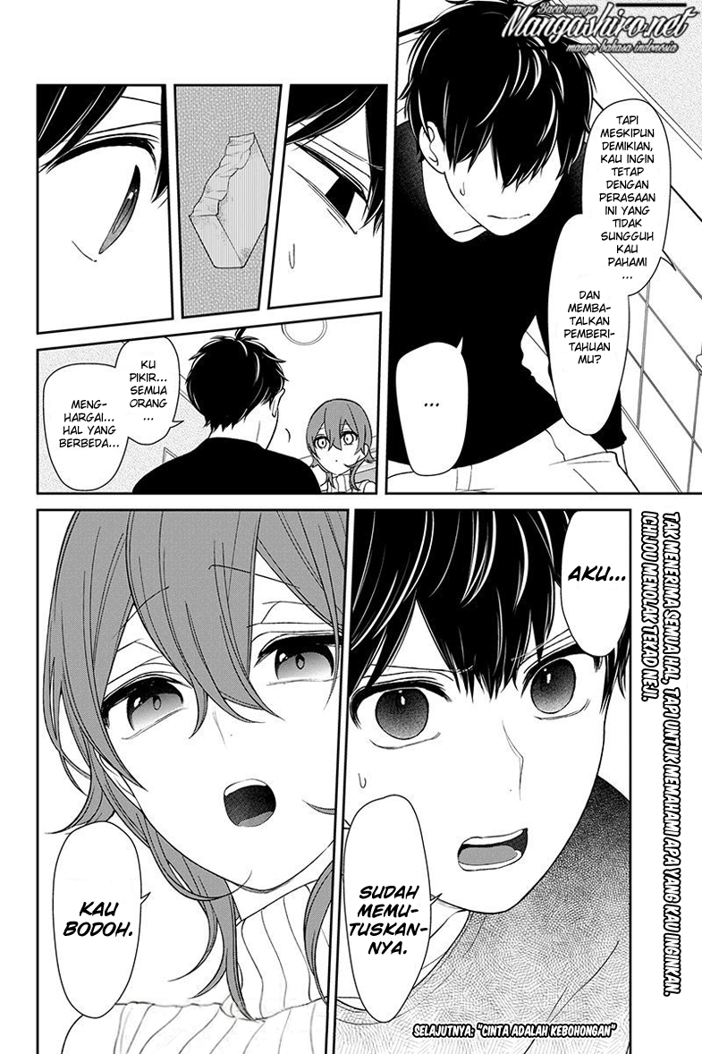 koi-to-uso - Chapter: 156